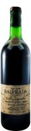 Caves Da Montanha Garrafeira Bairrada Tinto