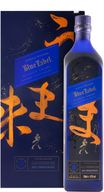 Johnnie Walker Blue Label Elusive Umami 