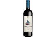 Comboio Do Vesuvio Tinto