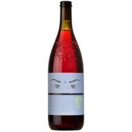 Niepoort Nat Cool Baga - Bairrada Natural