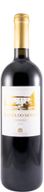 Quinta Do Mouro (Rótulo Dourado)