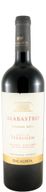 Bacalhôa Alabastro Reserva (Rótulo Danificado)