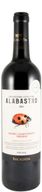Bacalhôa Alabastro (Rótulo Danificado)