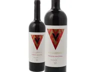 Vallegre Touriga Nacional Douro Red