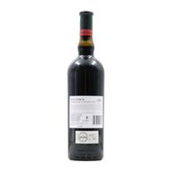 Taylor's Quinta De Vargellas Do Porto Vintage 2022 Port