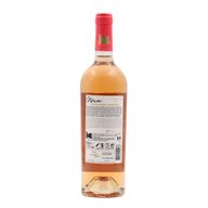 Nóia Alentejano Rosé