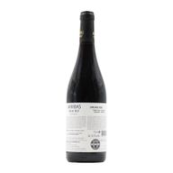 Arribas Do Douro Superior