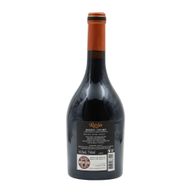 Rola Reserva Douro