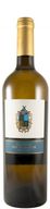 Quinta De Foz De Arouce Branco