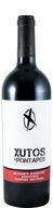 Xutos E Pontapes Herdade São Miguel Tinto