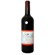 Buçaco Reservado