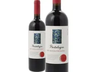 Portalegre Alentejo Doc Red