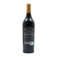 Quinta Do Piloto Garrafeira Península De Setúbal Tinto