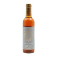 Brejinho Da Costa Exclusive Colheita Tardia