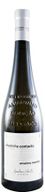 Anselmo Mendes Contacto Magnum White