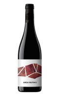 Aroa Mutiko Red