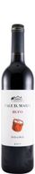 Quinta Vale D. Maria Rufo Red