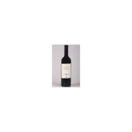 Quinta Do Alqueve Syrah Tinto