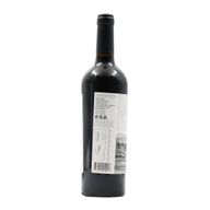 Encosta Do Guadiana Alicante Bouschet Alentejano Tinto