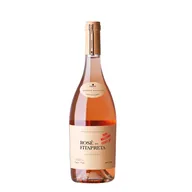 Fitapreta Edição Nº 10 Rosé