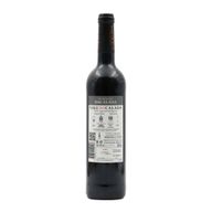 Vale Da Calada Alentejano Tinto