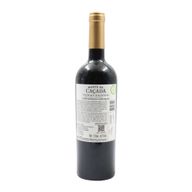Monte Da Caçada Touriga Nacional Alentejano