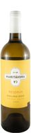 Maritávora N.º 3 Reserva Biológico White