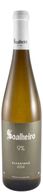 Soalheiro Dócil Alvarinho Branco