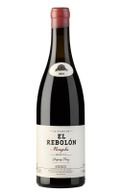 Mengoba El Rebolón Red