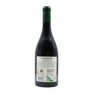Adega Da Vara Consorte Verde