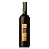 Ícone Herdade Do Peso - Alentejo Tinto