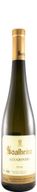 Soalheiro Alvarinho White