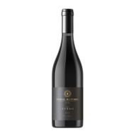 Pinhal Da Torre The Syrah Tinto