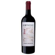 Kompassus Baga Private Collection Red
