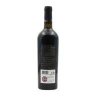 Oboé Vinha Da Parcela Douro Tinto