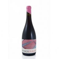 Aphros Ouranos Alvarelhão - Verde Natural