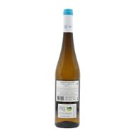Quinta Da Lixa Trajadura Verde White
