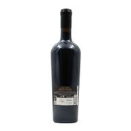 Herdade Papa Leite Religiosamente Guardado Alentejano Tinto
