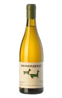 Komokabras Verde Branco