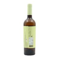 Pé De Ganso Reserva Bairrada White