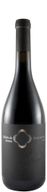 Quinta De Lemos Dona Santana Red