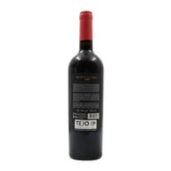 Reserva Do Paul Syrah Tejo Tinto