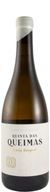 Quinta Das Queimas Vinha Do Laranjal