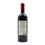 Herdade Do Perú Private Collection Península De Setúbal Red