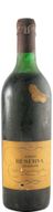 Sogrape Reserva (Ano Ilegível)