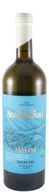 Vall Da Nogueirinha Reserva (Rótulo Danificado)