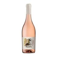 Pianista Rosé