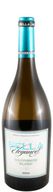 Bella Elegance Sauvignon Magnum