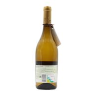 Quinta De Azevedo Loureiro Escolha Verde Branco