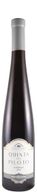 2016 Moscatel Roxo De Setúbal Quinta Do Piloto Superior